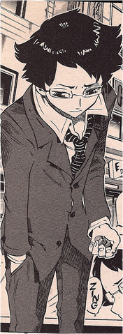 File:Mitch.png