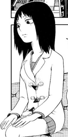 File:Rie.png