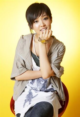 Archivo:Younha actor.jpg