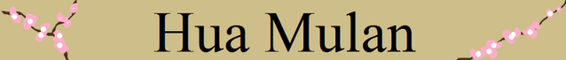 Ficheiro:830px-Hua Mulan.png