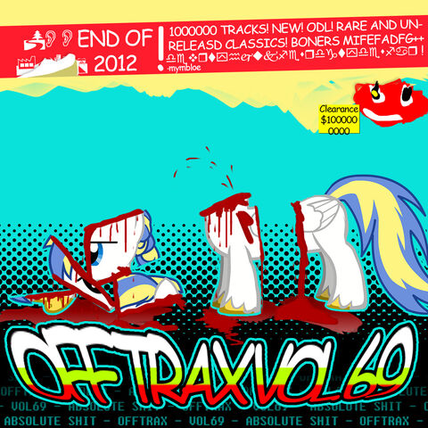 File:OFFTrax.jpg