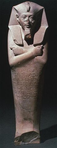 File:Shawabti of Ahmose I.jpg