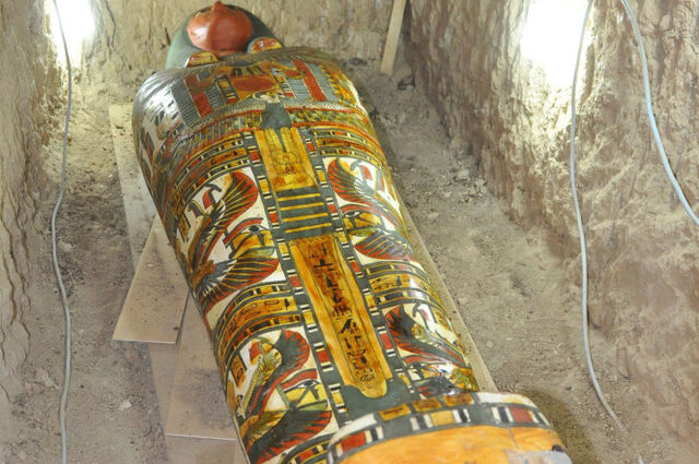 File:Ameneref.jpg