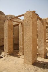 Pillars
