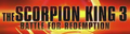 Thumbnail for version as of 23:35, April 17, 2012