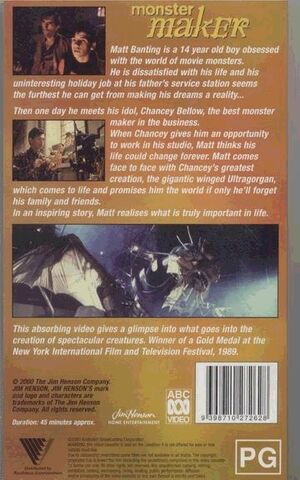 File:Monster Maker Back.jpg