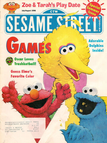 File:SSmagJuly Aug1996.jpg
