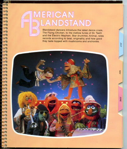 File:Mupamericanbandstand.jpg