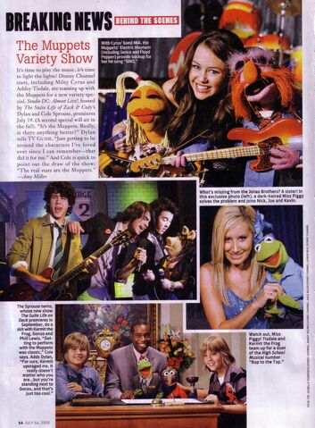 File:Muppetvarietyshow.jpg