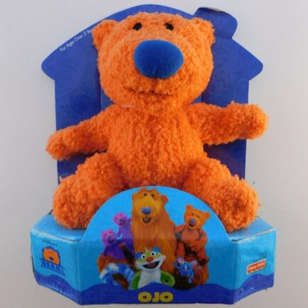 File:Bear in the big blue house - fisher price - ojo.jpg