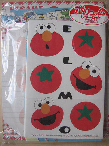 File:Elmotomato.jpg