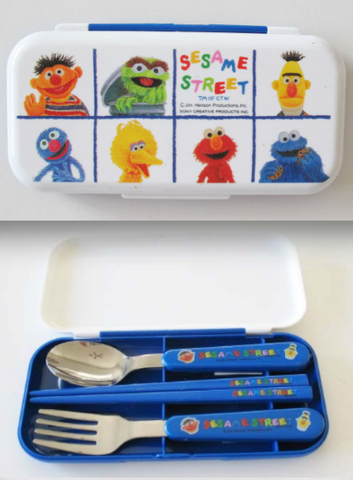 File:Sesamebluesetjp.png