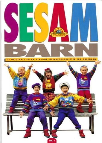 File:Sesambarnstrik.jpg