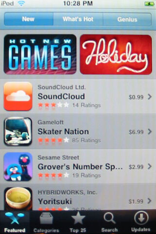 File:Grover-app-featured.jpg
