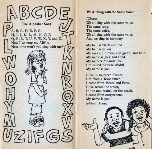 File:SingAlong 4.jpeg