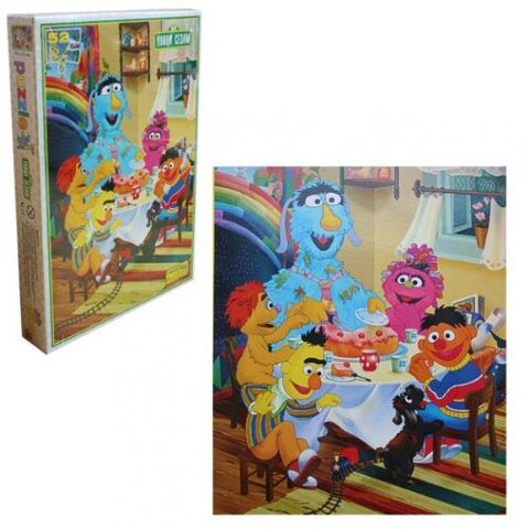 File:Sezampuzzle.jpg
