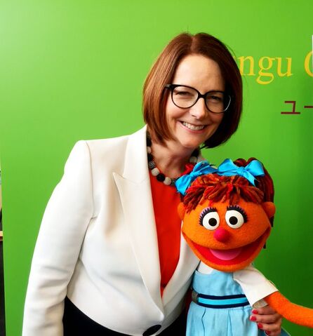 File:JuliaGillard.jpg