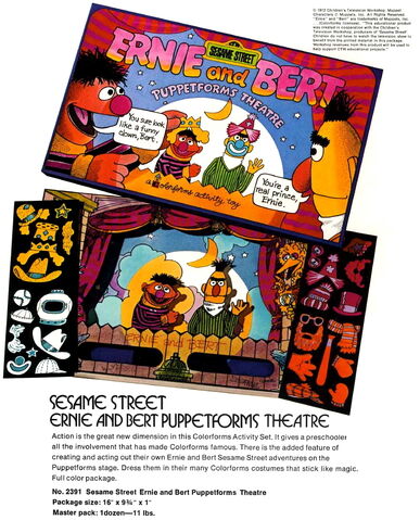 File:Puppetfrms 7.jpg