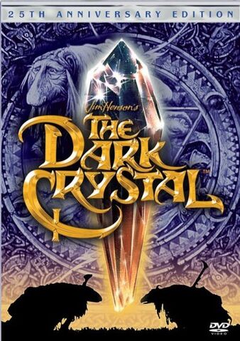 File:DC.anniversarydvd.jpg