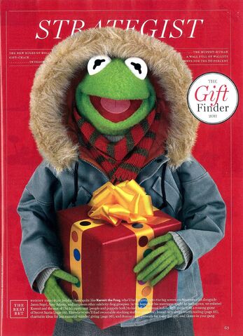 File:Nymaginside.jpg