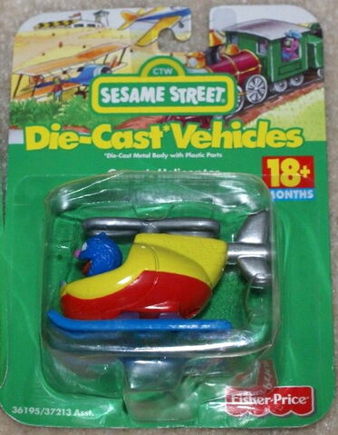 File:New helicopter.jpg