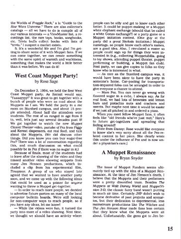 File:Muppetzine 11 p15.jpg