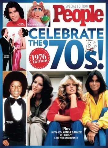 File:People celebrate 1976.jpg