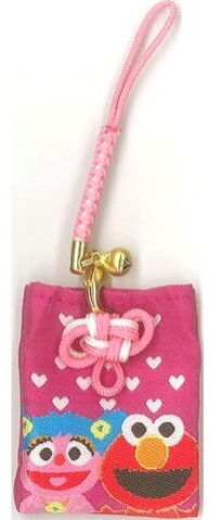 File:Sanrio 2007 o.jpg