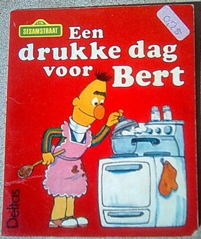 File:Een drukke bert 1.jpg