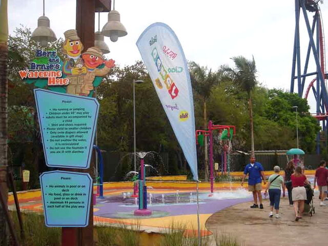 File:Watering spot 5.jpg