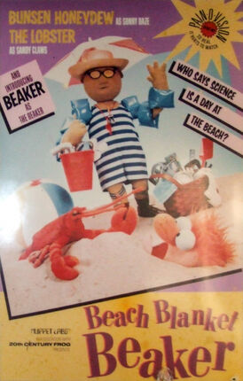 File:Beachblanketbeaker.jpg