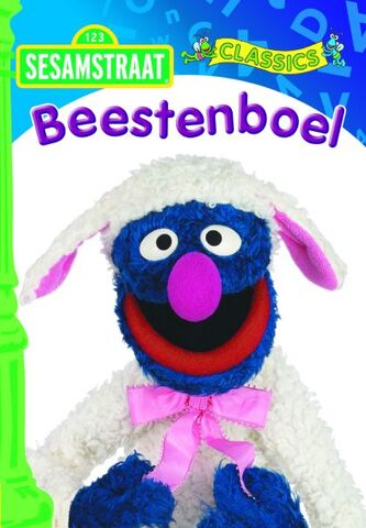 File:Beestenboel.jpg