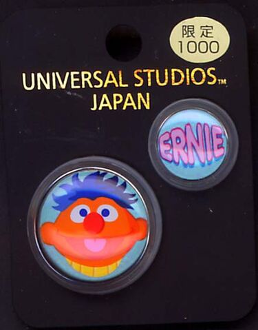 File:Erniebubble.jpg