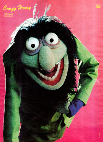 File:Pop-Rocky-CrazyHarryPoster(20percent).jpg