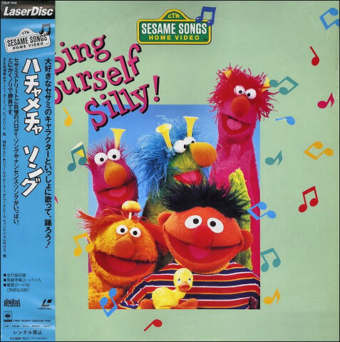 File:Singyourselfsilly jap laserdisc.jpg