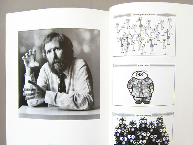 File:Jim Henson Apple.jpg