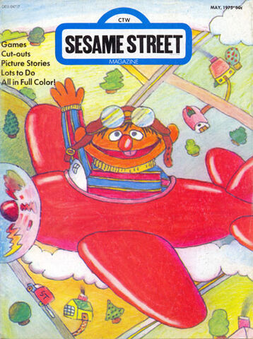File:Ssmag.197505.jpg