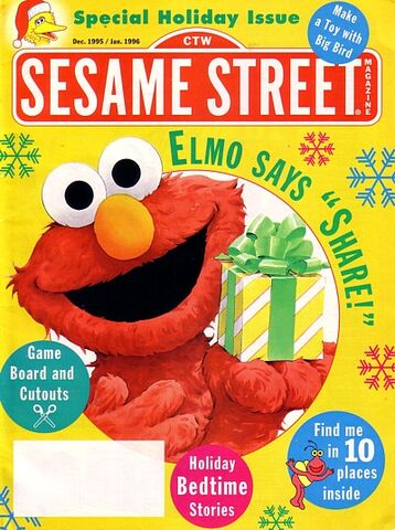File:Ssmag.199512.jpg