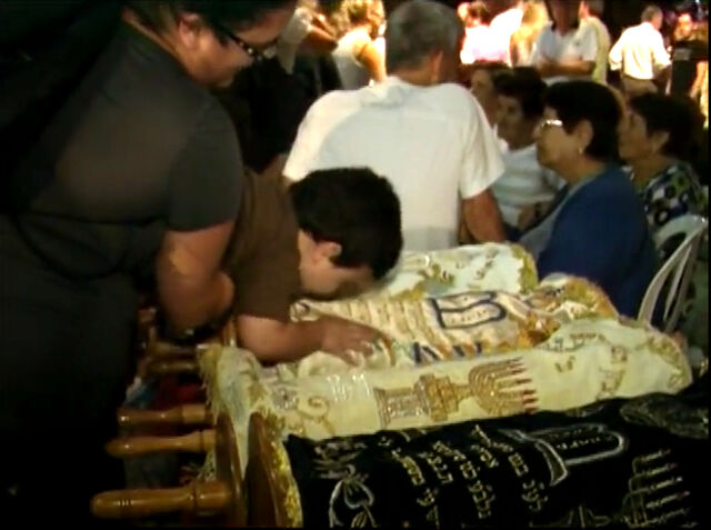 File:Shalom22l.jpg