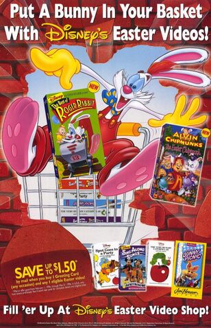 File:Disneyvideoshopeaster.jpg