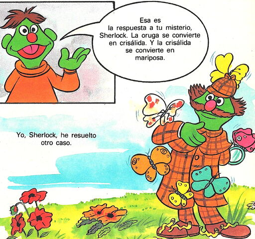 File:Sesamo2.jpg