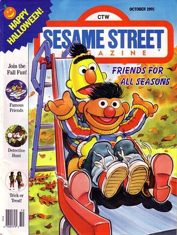 File:Ssmag.199110.jpg