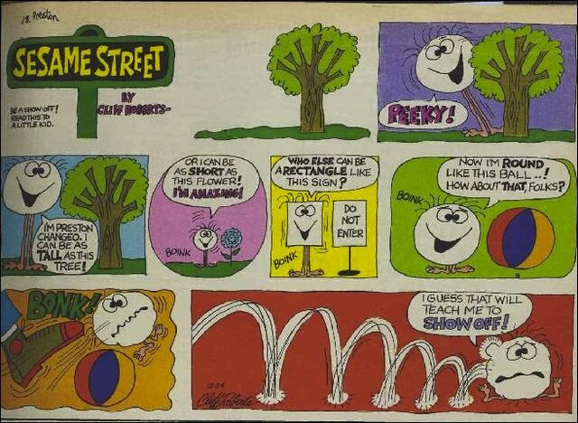 File:SScomic roundandbouncy.jpg