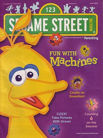 File:Ssmag.200506.jpg