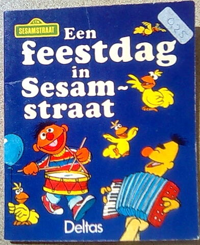 File:Een feestdag 1.jpg