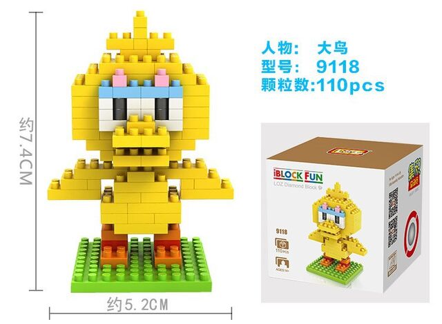 File:LOZ Big Bird.jpg