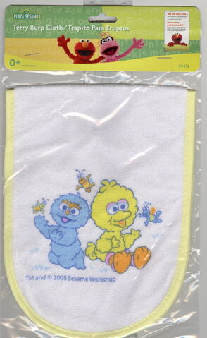 File:PlazaSesamoTerryBurpCloth2.jpg