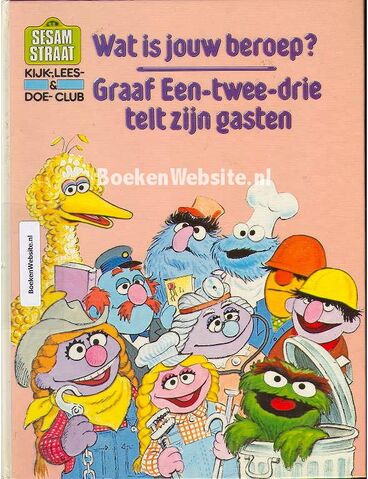 File:Watisjouwberoep.jpg