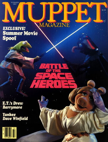 File:Mupmag03.jpg