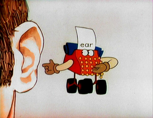 File:1446f.jpg